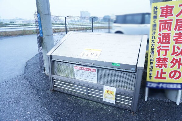 宇都宮駅 バス16分  山本下車：停歩1分 5階の物件外観写真